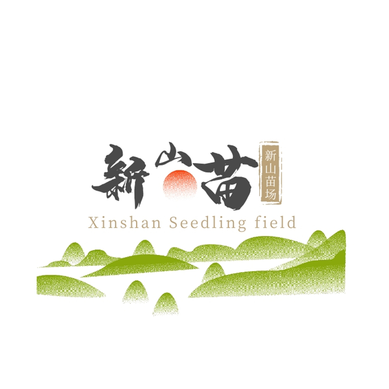 新山logo